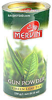"Mervin "Зеленый чай крупно листовой Gun Powder, , 230 г
