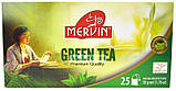 Зелений чай 25 пк. в конвертах Mervin Green Tea, зелений, 25 пк, фото 3