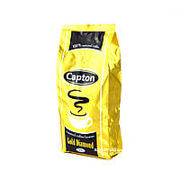 Кофе в зернах Capton Gold Diamond, 1 кг, склад: арабіка 80% ,робуста 20%.