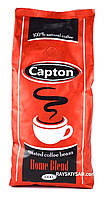 Кофе в зернах Capton Home Blend, 1 кг, склад: арабіка 60 % робуста 40%.