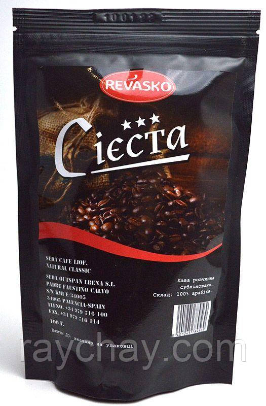 Кава розчинна Revasko Siesta, 100 г