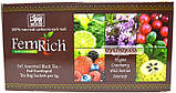 "FemRich "Чорний чай пакетований у конвертах, асорті, 25 пк, фото 2