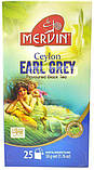 Чорний чай пакетований у конвертах Mervin Earl Grey, бергамот, 25 пк, фото 2