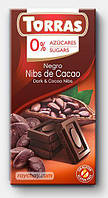 Шоколад черный без сахара Torras с кусочками какао, 75 г