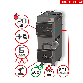 Твердопаливний піролізний котел 20 кВт DM-STELLA