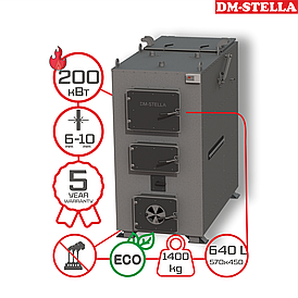 Твердопаливний піролізний котел 200 кВт DM-STELLA