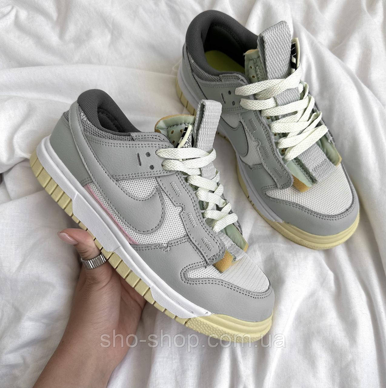 Кроссовки Nike Air Dunk Low Jumbo Mint Foam