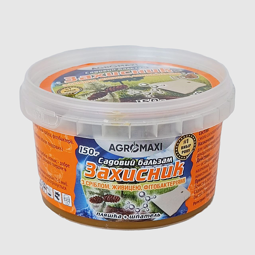 Бальзам Садовый с серебром и живицей " Защитник" 150г +шпатель (ID ...