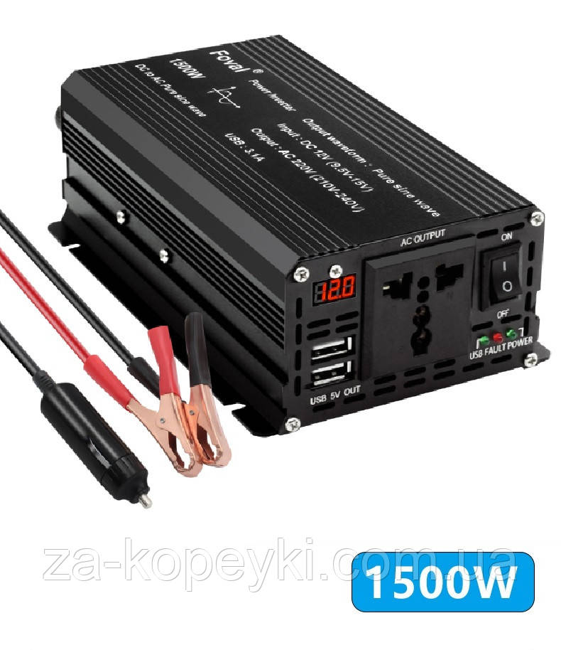 Інвертор перетворювач напруги Foval 1500Вт з 12 на 220 чистий синус, USB-вихід