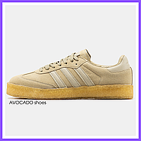 Кроссовки женские и мужские Adidas Samba x Ronnie Fieg x Clarks beige / кеды Адидас Самба бежевые