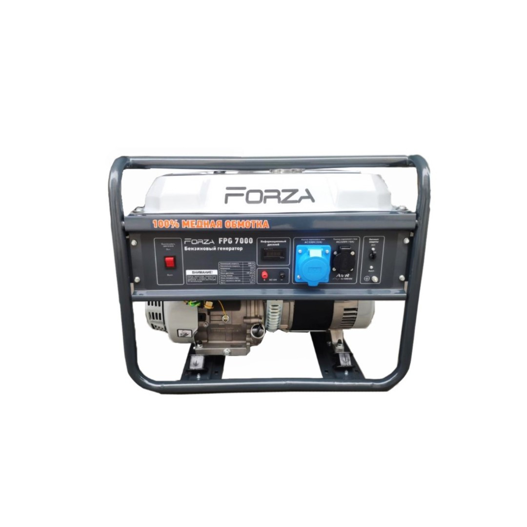 Генератор бензиновий FORZA FPG7000E