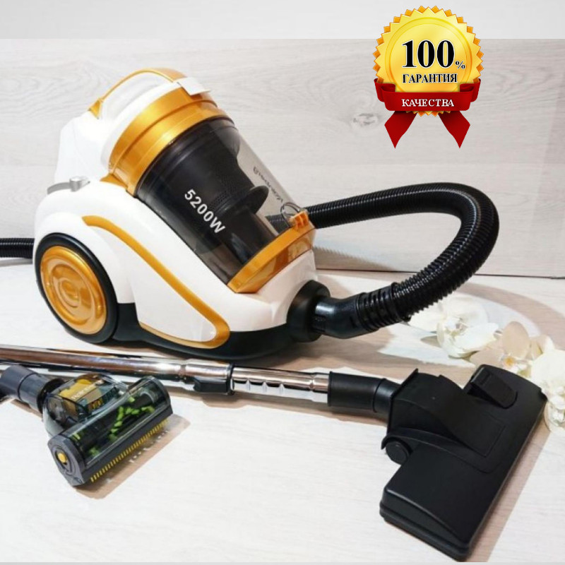 Пылесос контейнерный Rainberg RB-658 ТВ колбовый циклонный с ...