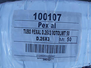 Металопластикова безшовна труба 26х3мм, "Pexal" LASER PEX-Al-РЕХ, фото 5