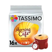 Кофе в капсулах Tassimo Morning Cafe Red Strong & Intense 16 порций Германия Тассимо