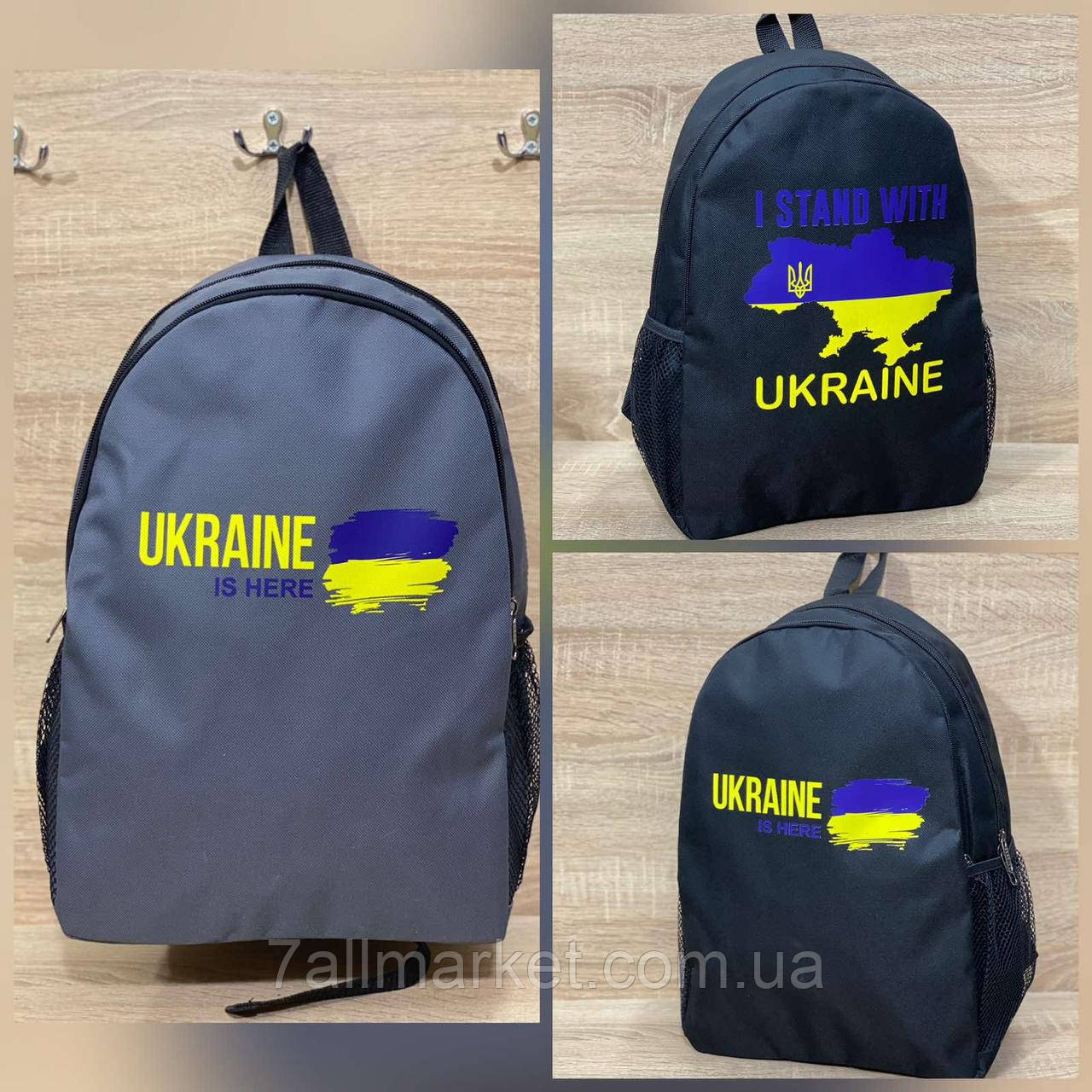 Рюкзак чоловічий молодіжний на два відділення р-р 39*25*14 см (2хв) "RELUNA" недорогого гуртом від прямого постачальника