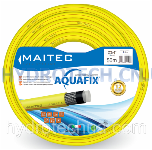 ПВХ ШЛАНГ САДОВИЙ AQUAFIX 3/4" 50М