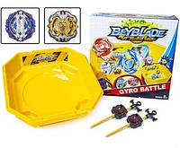 Набір Beyblade Burst Epic Rivals Battle Бейблейд арена жовта 35 см, плюс 2 дзиґа, плюс 2 запускні механізми