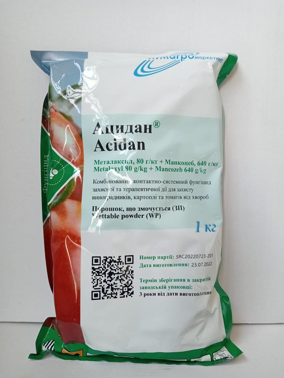 Фунгіцид Ацидан для винограду, картоплі, томатів (металаксил, 80 г/кг и манкоцеб, 640 г/кг)