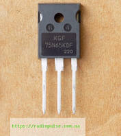 IGBT-транзистор KGF75N65KDF ( 75N65KDF ) оригинал, TO247 (замена для KGF60N65KDF , KGF50N65KDF , KGF40N65KDC ,