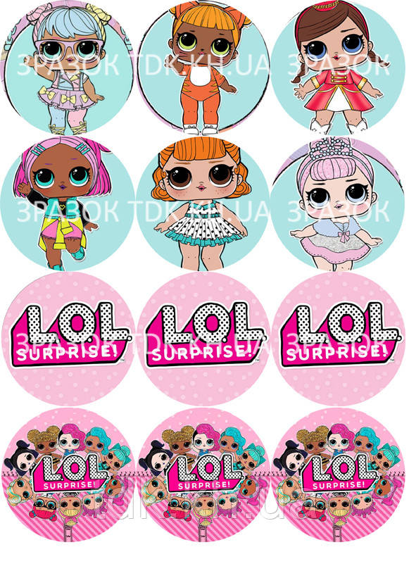 LOL 005 друк на вафельному папері