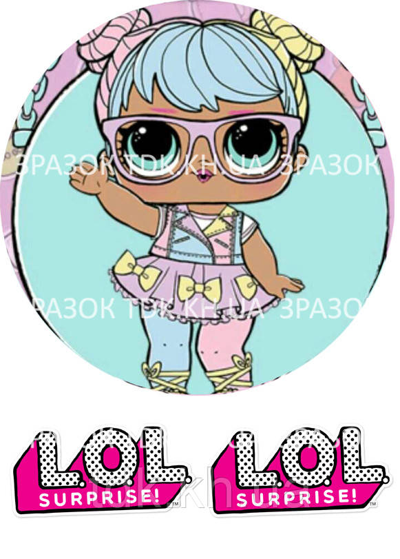 LOL 004 друк на вафельному папері