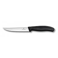 Кухонный нож Victorinox SwissClassic Gourmet для стейка и пиццы 120 мм Черный (6.7933.12) PR, код: 376719
