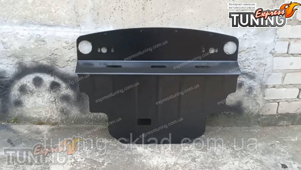 Захист картера двигуна Lexus IS200 з 1998-2005 року, фото 1