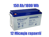 Аккумулятор гелевый для ибп Ultracell UCG150-12 12V 150 Ah GEL (гелевый, напряжение 12 В, емкость 150 А/час)