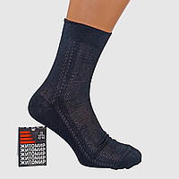 Летние носки мужские Житомир 29 размер высокие х/б сетка черный