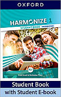 Підручник англійської мови Harmonize 1 Student Book with Student E-book (5 клас)