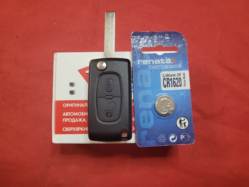 Ключ Peugeot викидний Корпус 2 кнопки + мікрики 2 шт. + батарейка Renata CR1620