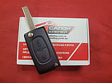 Ключ Citroen викидний Корпус 2 кнопки + батарейка Renata CR1620, фото 2