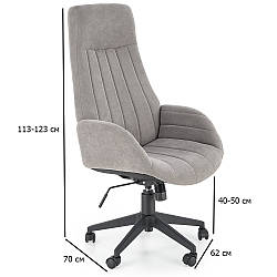 Комп'ютерний стілець з високою спинкою тканинний Harper сірий у стилі лофт