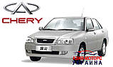 Кронштейн генератора Chery Amulet A11 (Чері Амулет А11) A11-3701118, фото 3