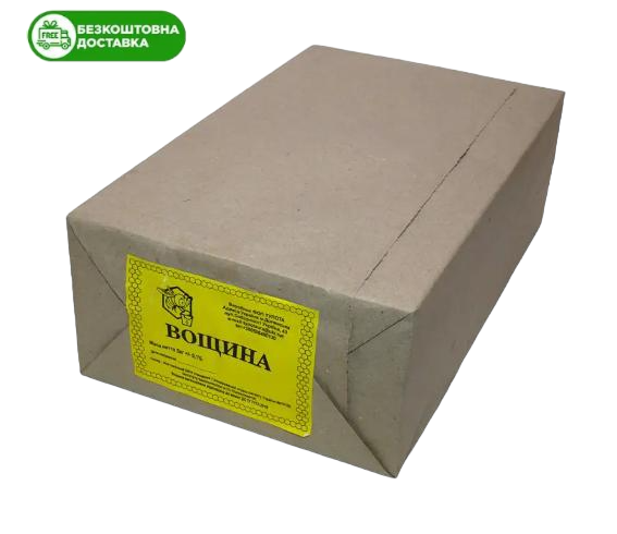 Вощина рута 5кг