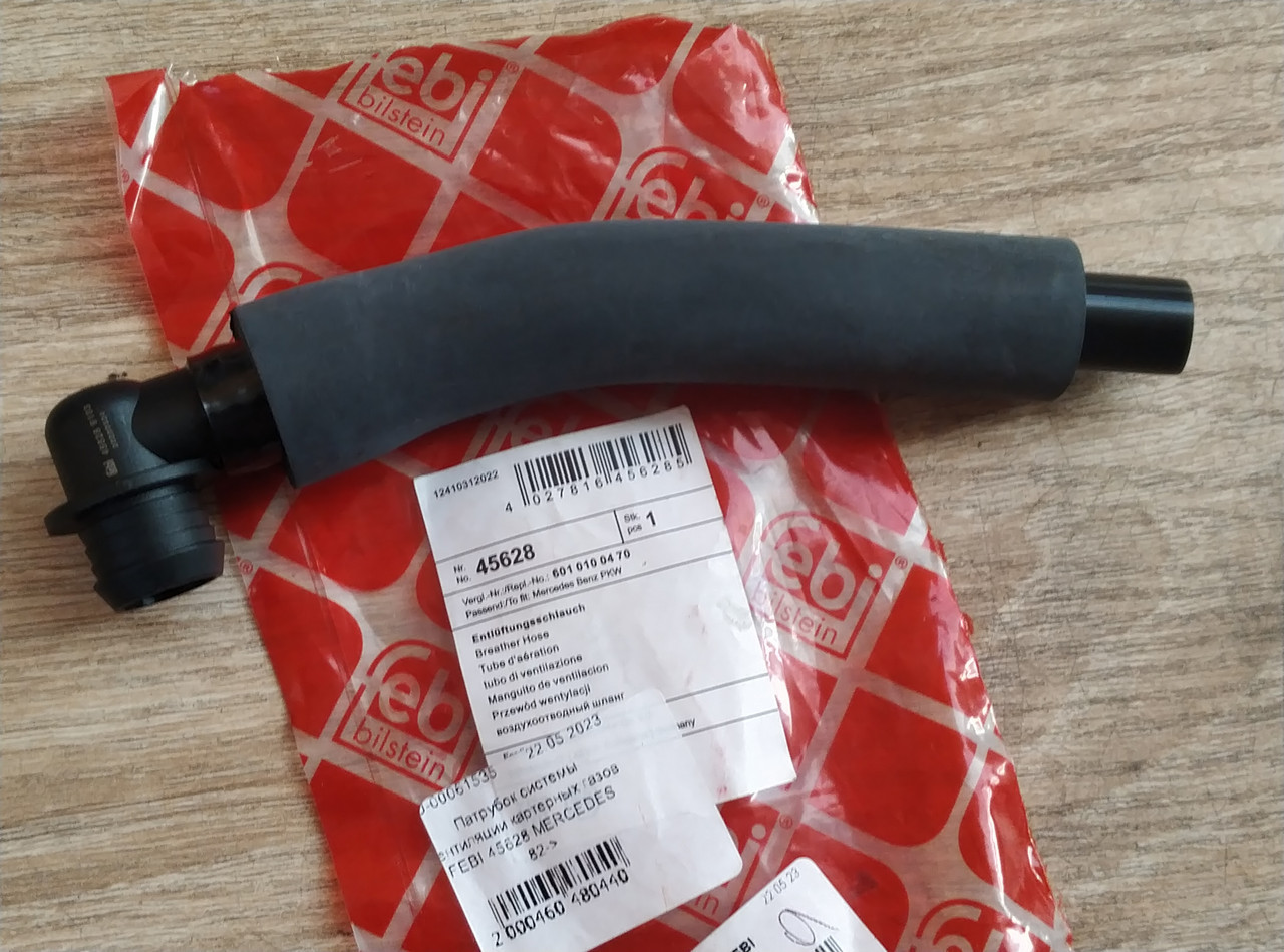 Патрубок системи вентиляції картерних газів FEBI 45628 MERCEDES 82 ->