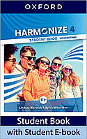 Учебник английского языка Harmonize 4 Student Book with Student E-book (8 класс)