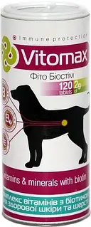 Комплекс вітамінів Vitomax з біотином для здорової шкіри та шерсті для собак таблетки 120 шт. (4820150200053)