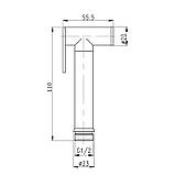 Лійка для гігієнічного душу Qtap Rucni округла QT889910842855OB Black Matt, фото 3