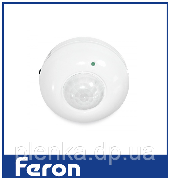 Датчик руху Feron SEN 5