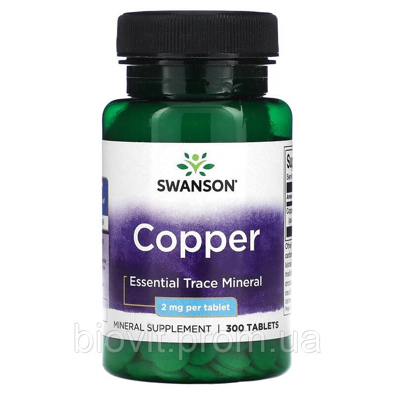 Мідь (Copper) 2 мг, фото 1