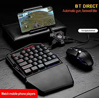 Мобільний ігровий Bluetooth адаптер Union Sundy PUBG Mobile G6, фото 2