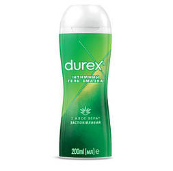 Збудливий інтимний гель змазка  Durex Play Massage 2 in 1 Aloe Vera 200 мл (5038483962657)