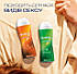 Інтимний гель-змазка Durex Play Massage 2 in 1 Aloe Vera 200 мл 5038483962657, фото 2