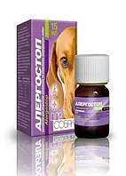 Алергостоп Суспензія для лікування запальних та алергічних захворювань шкіри для собак 15мл