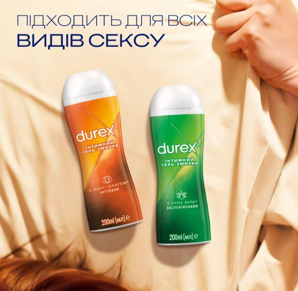 Збудливий інтимний гель змазка  Durex Play Massage 2 in 1 Aloe Vera 200 мл (5038483962657)