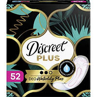 Гигиенические прокладки Discreet Deo Water Lily Plus, 50 шт