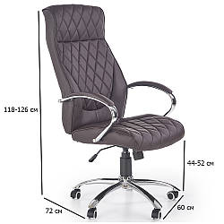 Ергономічне комп'ютерне крісло екошкіра для офісу Hilton кольору шоколад на сталевій хрестовині