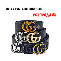 Ремень женский Gucci 30mm Женские ремни и пояса натуральная кожа брендовые Кожаные ремни женские 3 см fgh