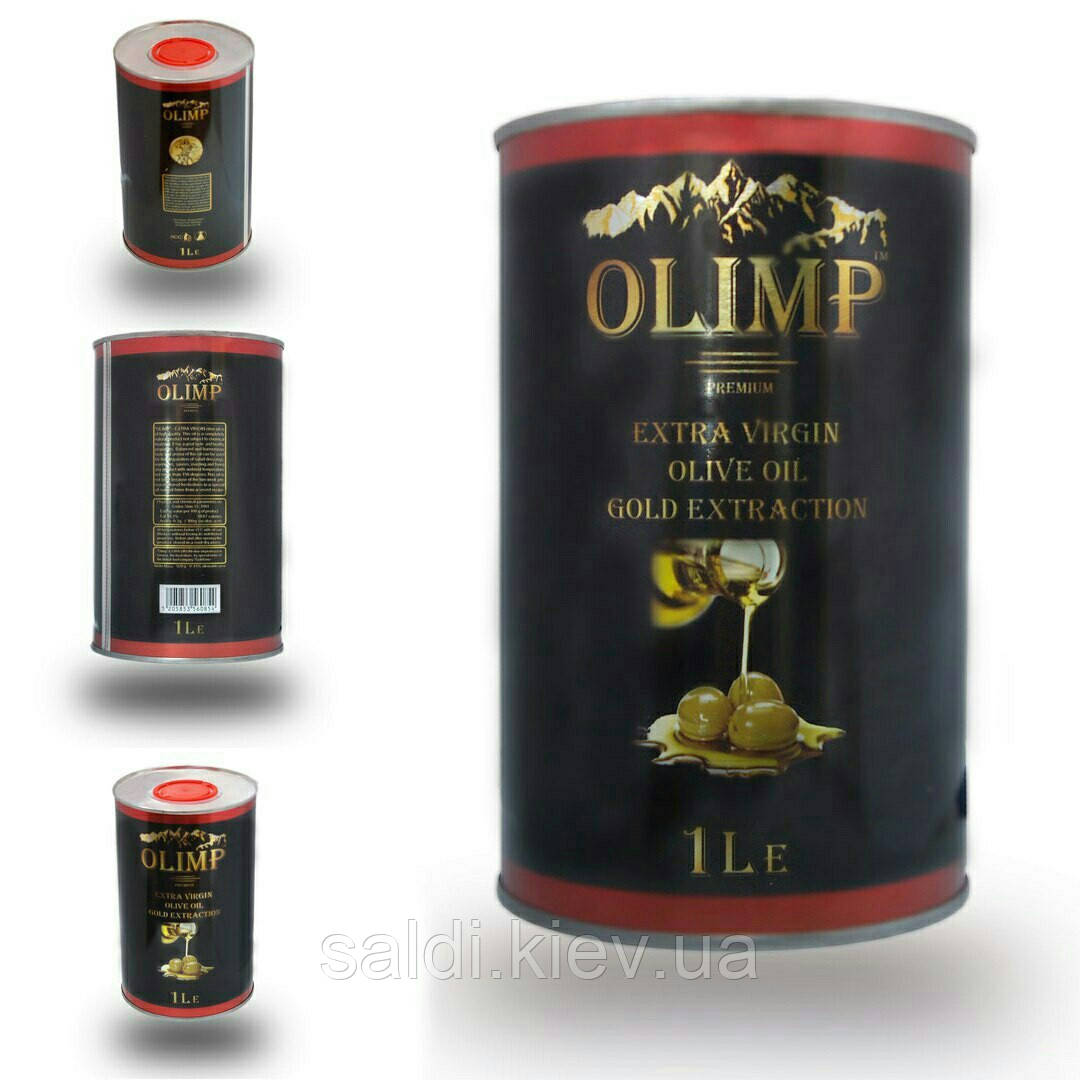 Оливкова олія Олімп (Olimp) Греція 1л